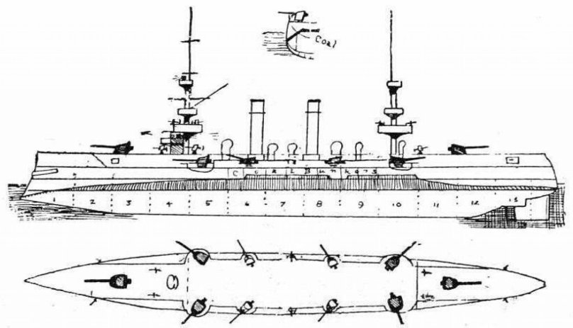 Крейсер Альмиранте Грау