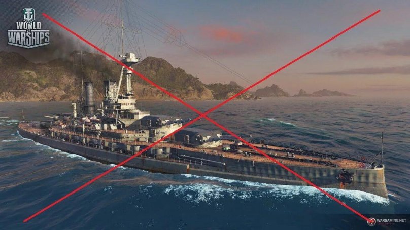 Линкор Байерн в World of Warships