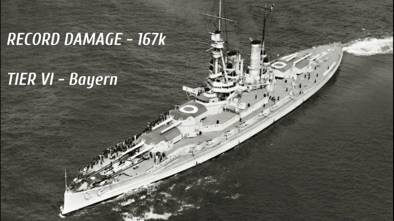 Линейный корабль “Байерн”, Германия,1916 г.