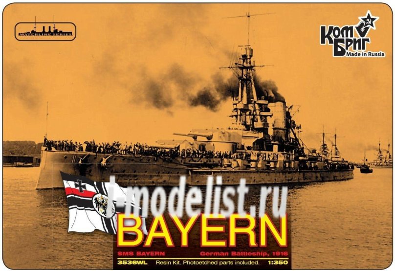 Bayern корабль