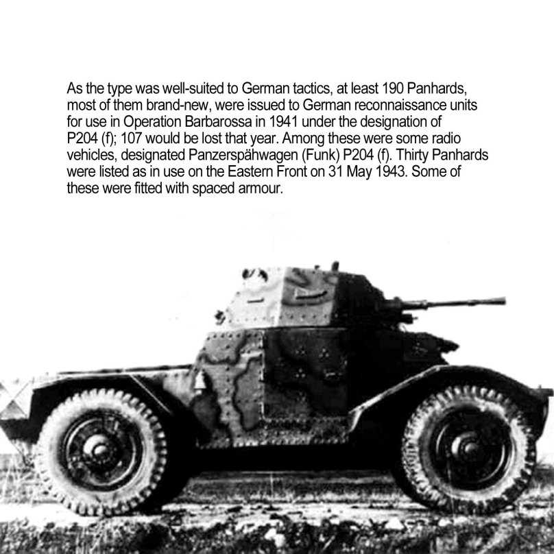 Панар бронеавтомобиль