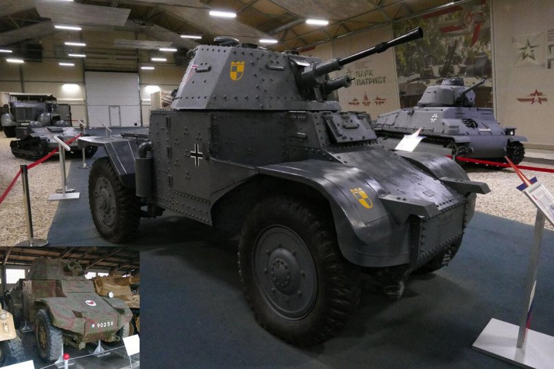 Французский броневик