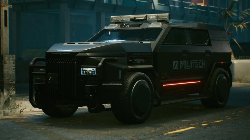 Chevillon Emperor киберпанк 2077