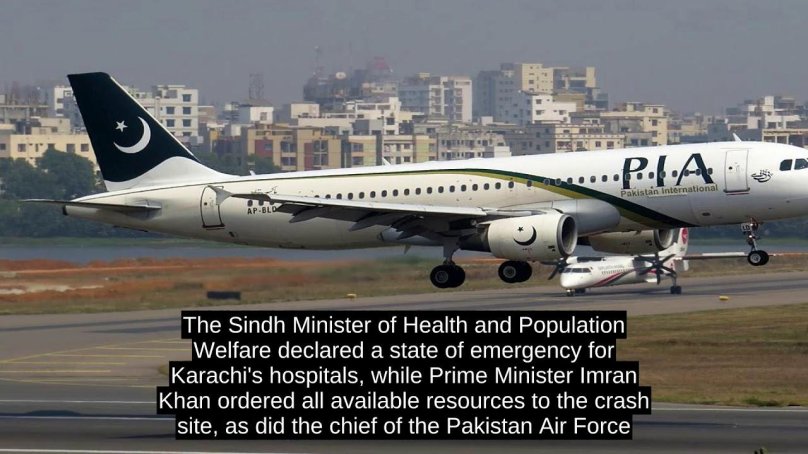 Катастрофа a320 под Карачи