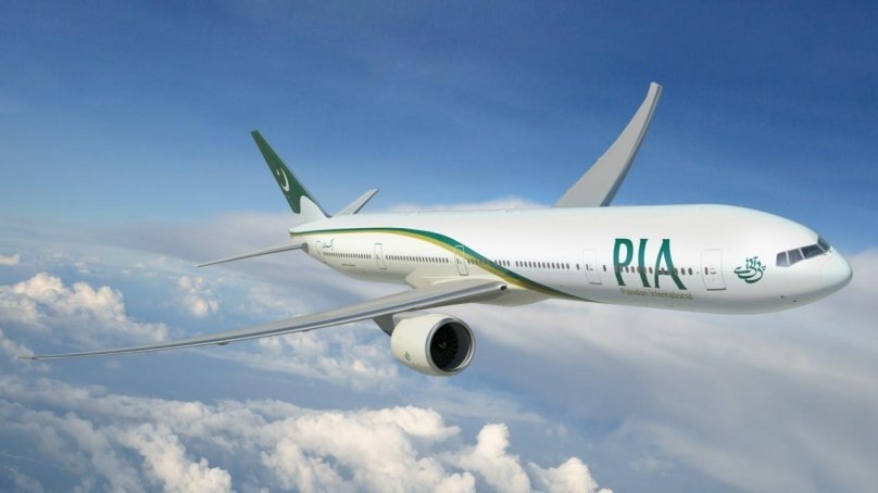 Pia Pakistan