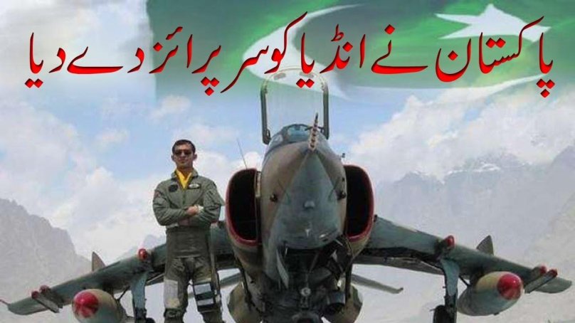 Algerian Air Force Pilots