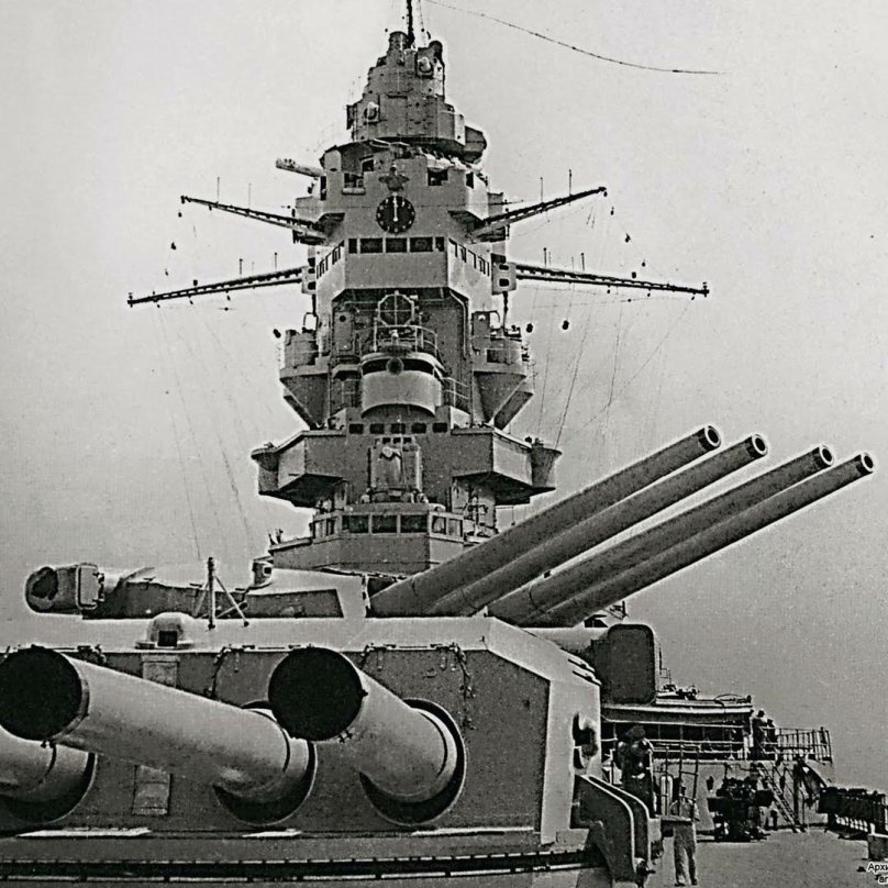 Французский линкор Ришелье
