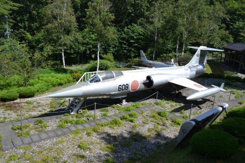 Mitsubishi f-104j "Eiko"