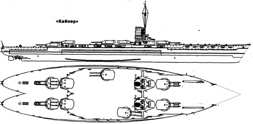 Линкор Кайзер