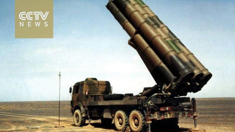 WS-1b РСЗО Китай