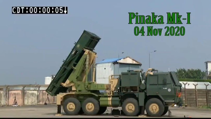 Guided pinaka