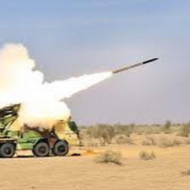 РСЗО Франции