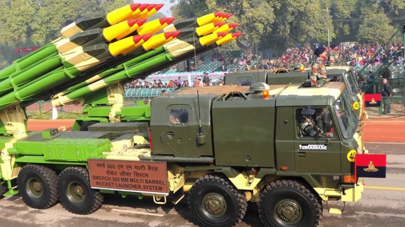 Пинака РСЗО