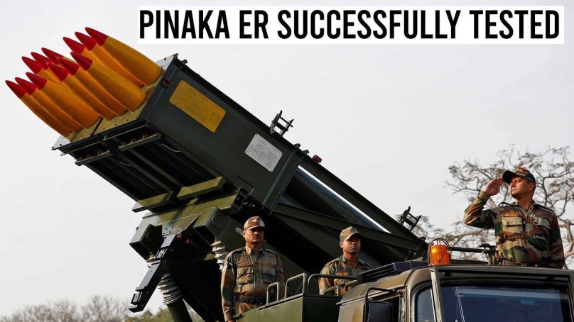 Пинака РСЗО Армения