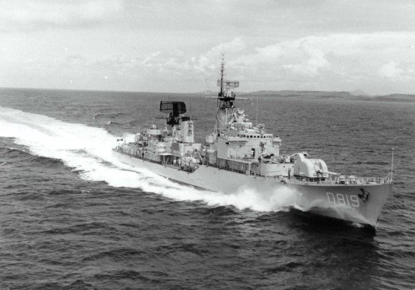 Эсминец Холланд