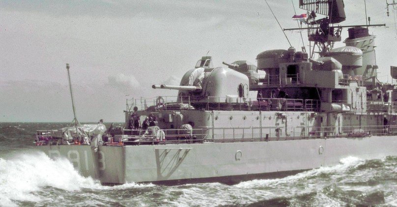 Friesland эсминец