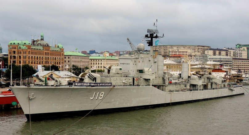 Эсминец Halland Швеция