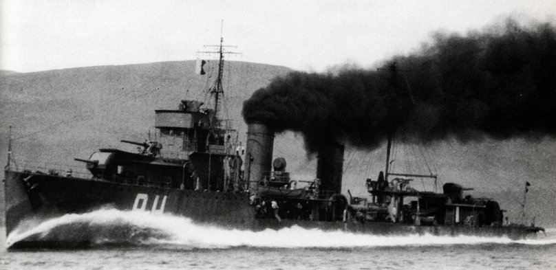 Бой в проливе Бадунг