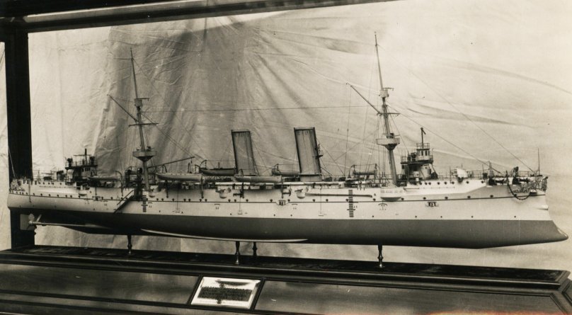 Крейсер Чиода 1904