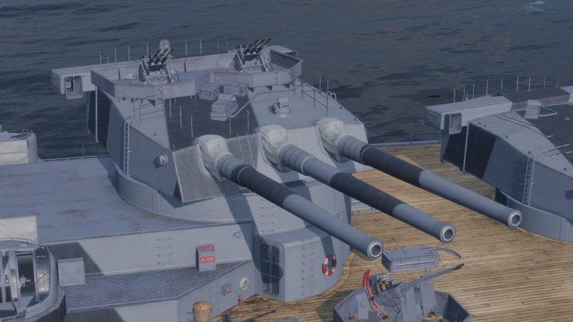 Линкор Йошино