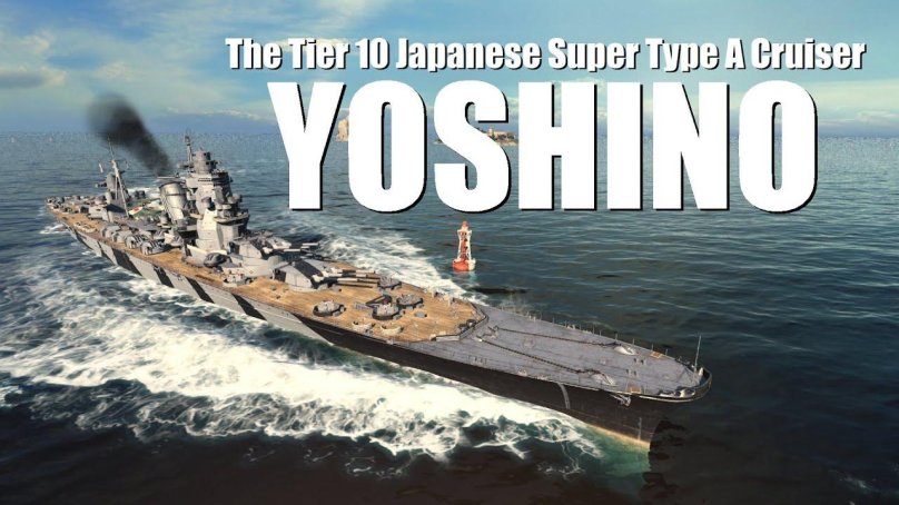 Yoshino World of Warships