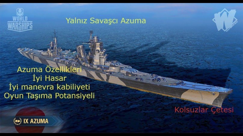 Адзума крейсер в World of Warship