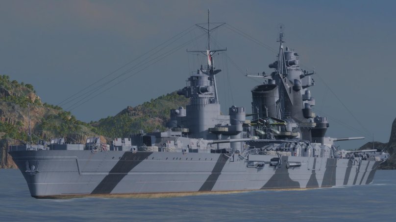 Azuma крейсер