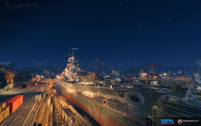 Бисмарк варшипс