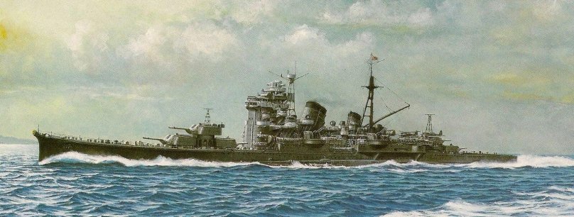 Японский крейсер Миоко