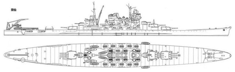 Линкор 2 мировой Япония Ямато чертеж