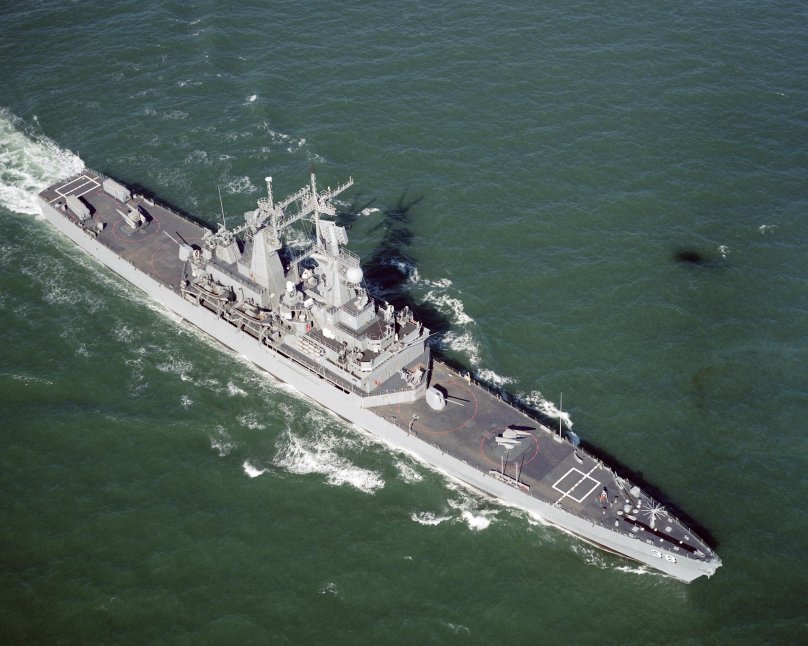 USS Arkansas CGN-41