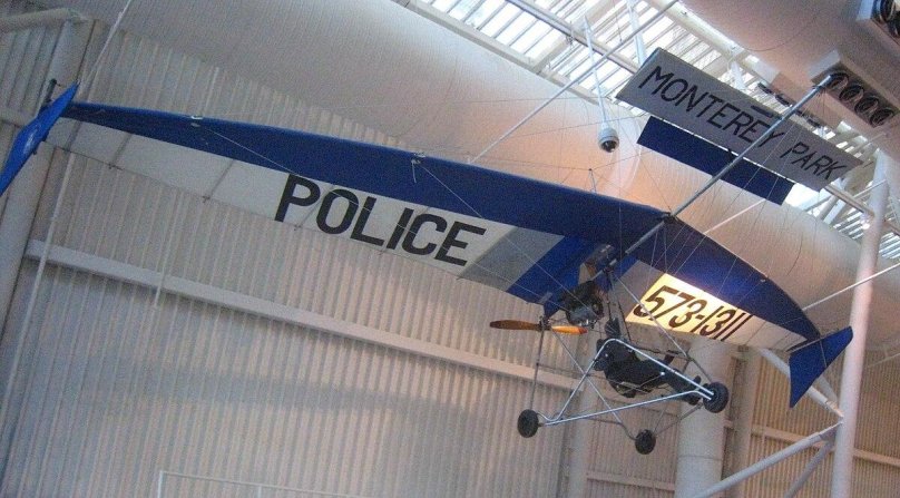 Аэролайт СПБ