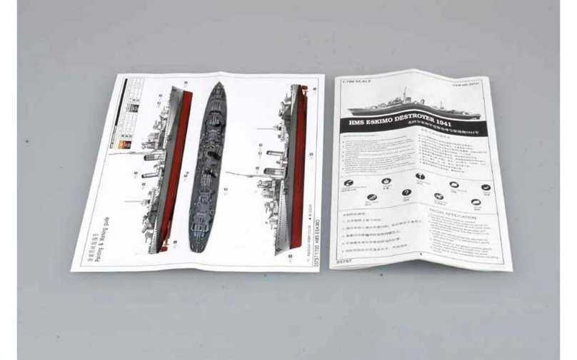 Купить дешевле 05757 флот Tribal-class Destroyer HMS Eskimo (f75)1941 (1:700)