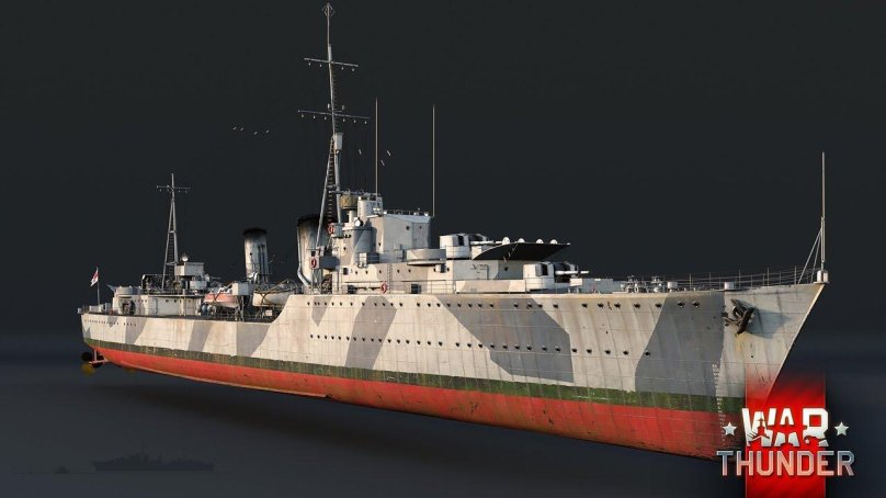 Тачибана Лима эсминец