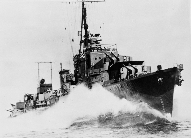 Эсминец «Warramunga»