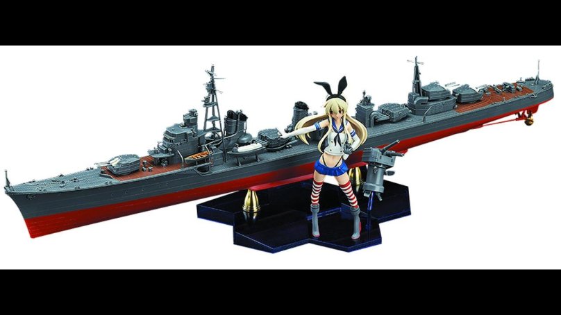 Симакадзе эсминец