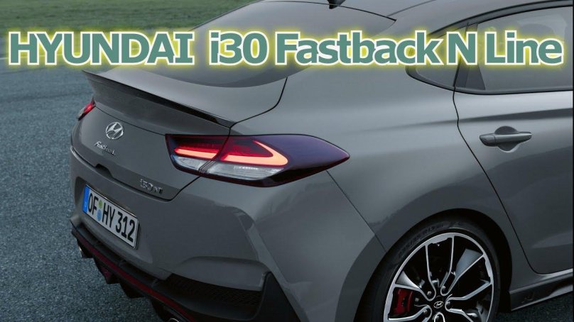 Hyundai i30n