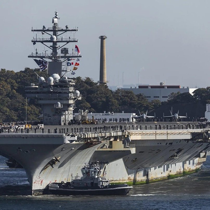 Атомный авианосец