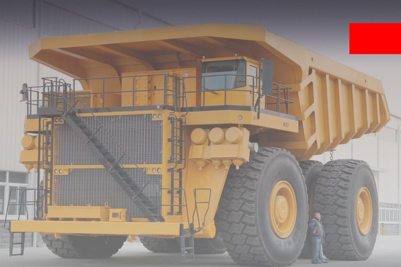 БЕЛАЗ-75710 самосвал