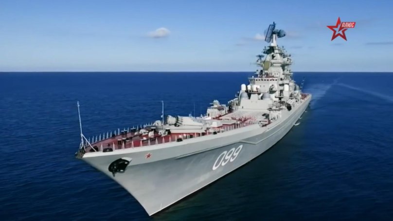 Атомный ракетный крейсер Петр Великий