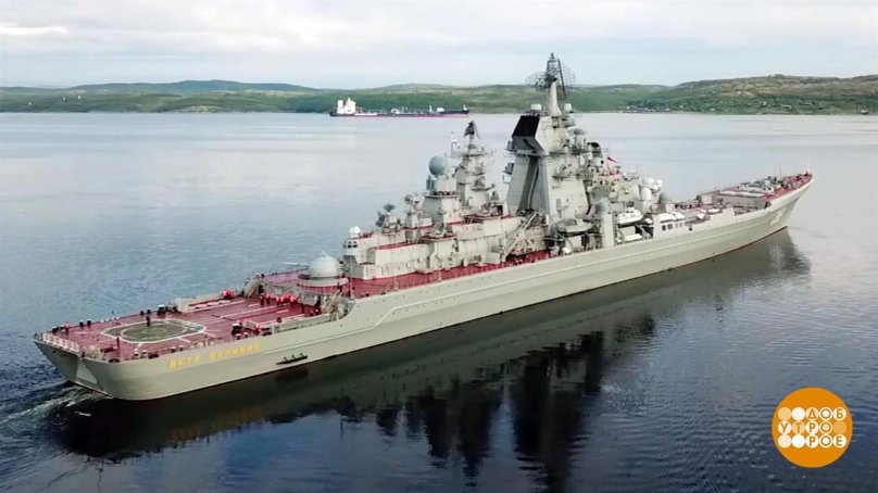 Тарк пётр Великий атомный крейсер