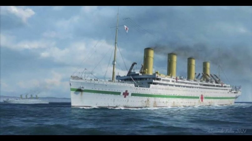 Британик 2023