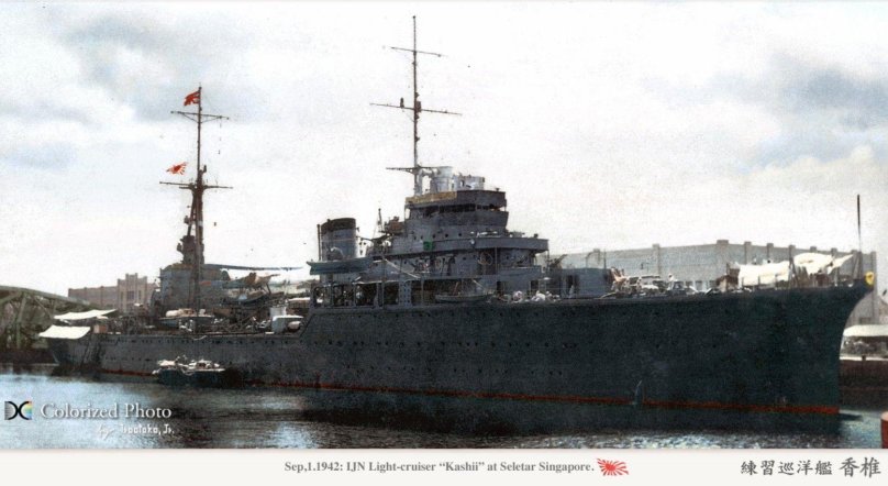 Японский крейсер Сакава