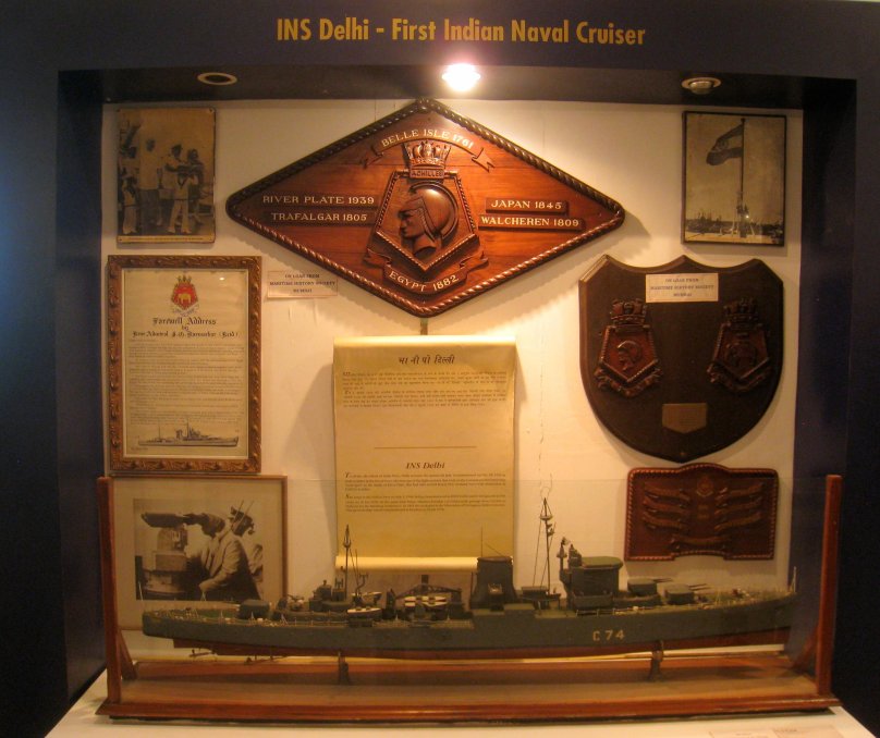 Indian Naval Maritime Museum музей