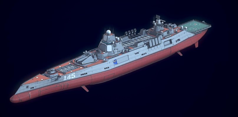 Ударный корабль