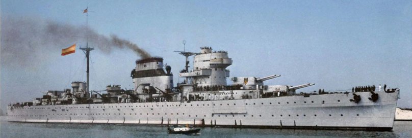 Крейсер Канариас