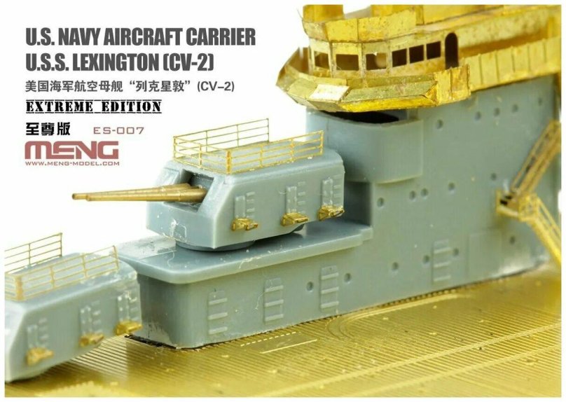 Meng" es-007 "авианосец" u.s. Navy aircraft Carrier u.s.s. Lexington (CV-2) extreme Edition 1/700