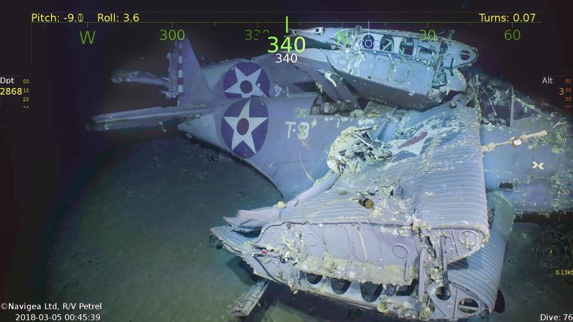 USS Lexington CV-2 на дне