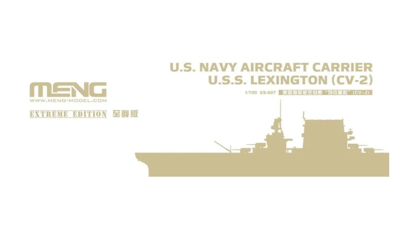U S Navy aircraft Carrier Lexington Meng 1/700