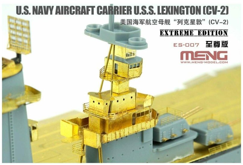 Meng" es-007 "авианосец" u.s. Navy aircraft Carrier u.s.s. Lexington (CV-2) extreme Edition 1/700